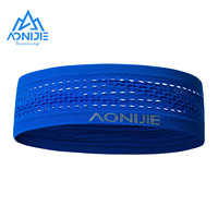 AONIJIE E4423 Unisex Running Headband Non-slip Sweatband Soft Stretchy Wrist Band Bandana Yoga Gym Fitness