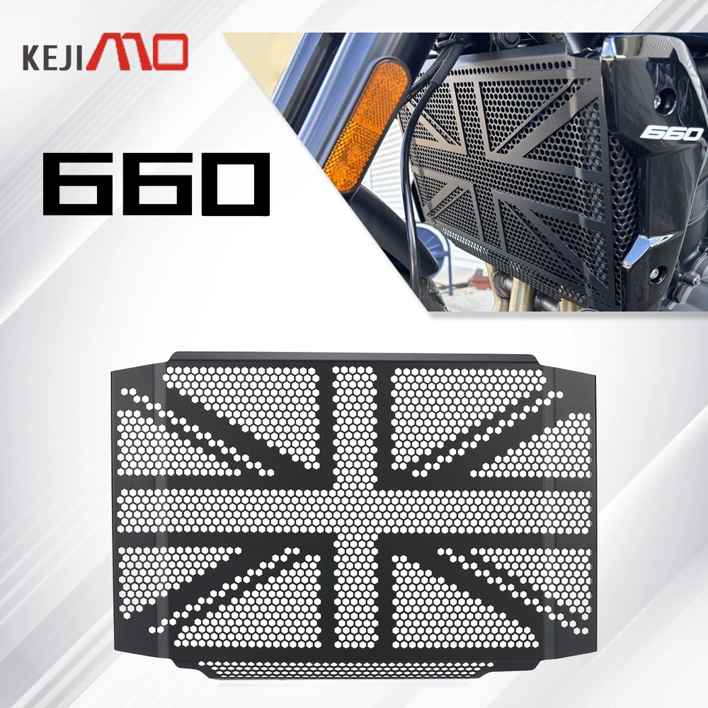 

2025 Trident660 Radiator Guard Protector For Trident 660 2021 2022 2023-2026 Motocycle Accessories Grille Cover Grill Protective
