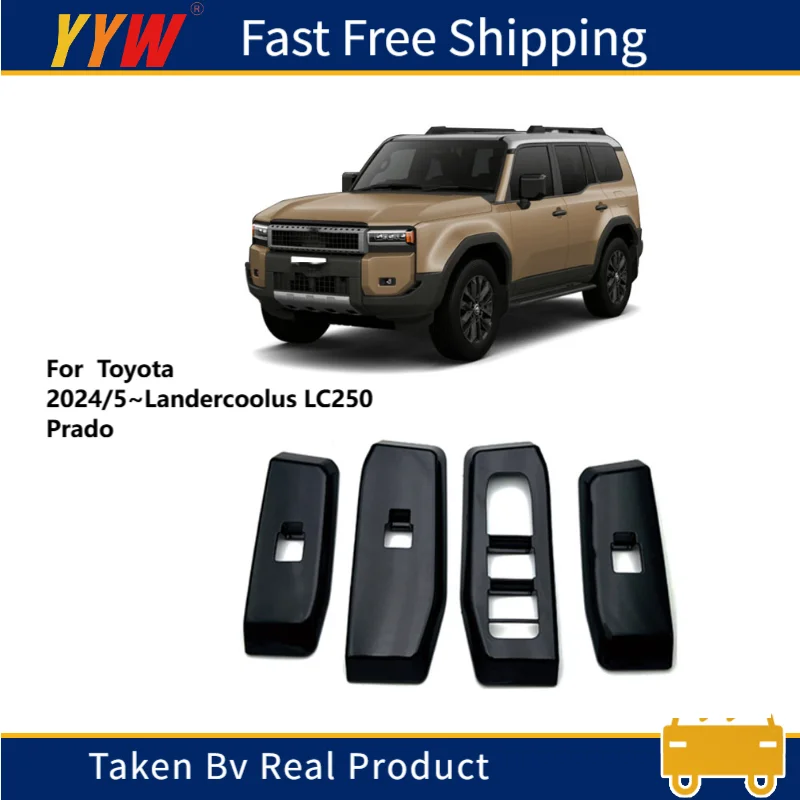 

Подлокотник для двери автомобиля, украшение для Toyota Landercoolus LC250 Prado 2024 2025, фортепиано, черное углеродное волокно, автомобильная дверная ручка, аксессуары