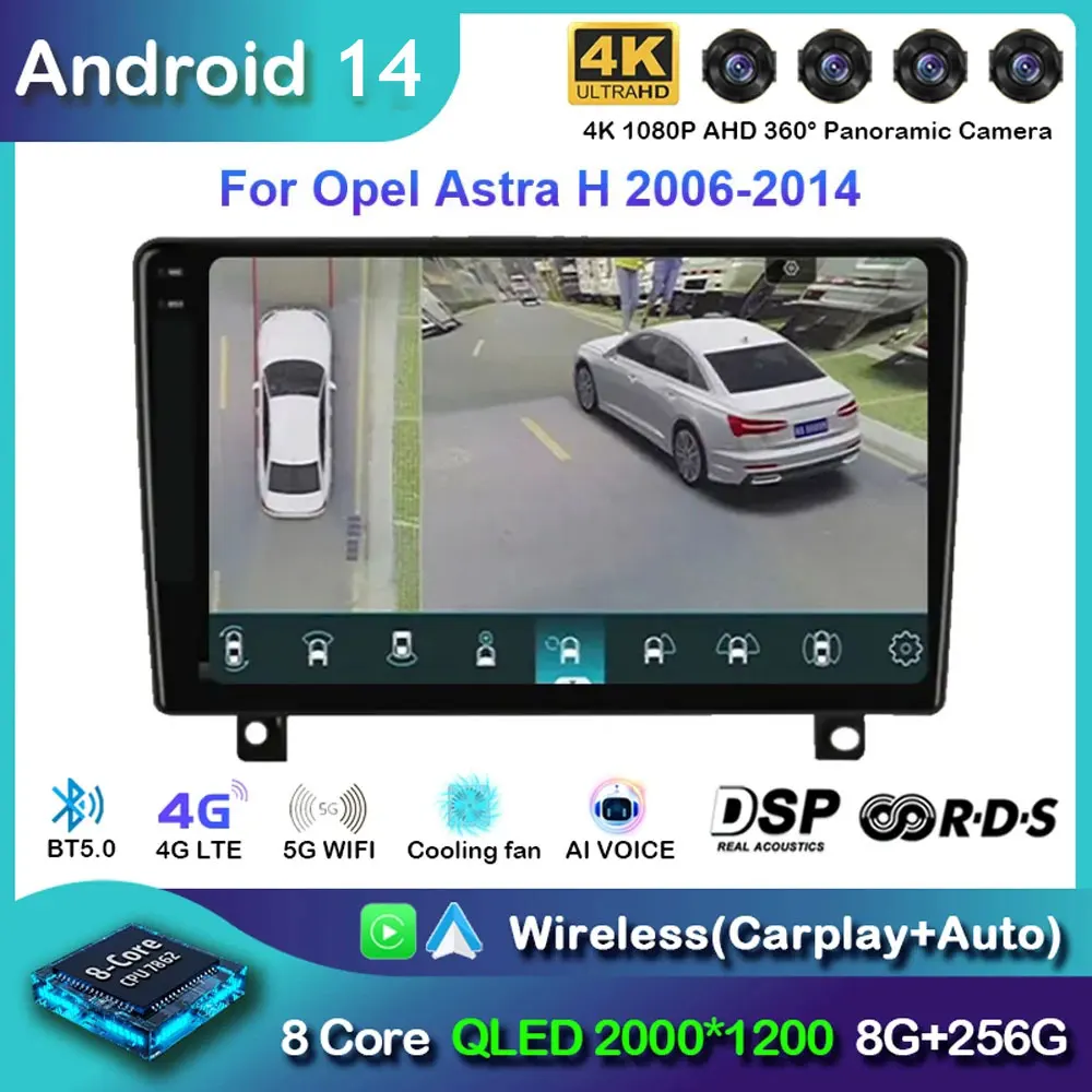 Android14 Radio Carplay Multimedia Narigation For Opel Astra H 2006-2014 Auto Mirror Link Car Player DSP IPS No DVD WIFI