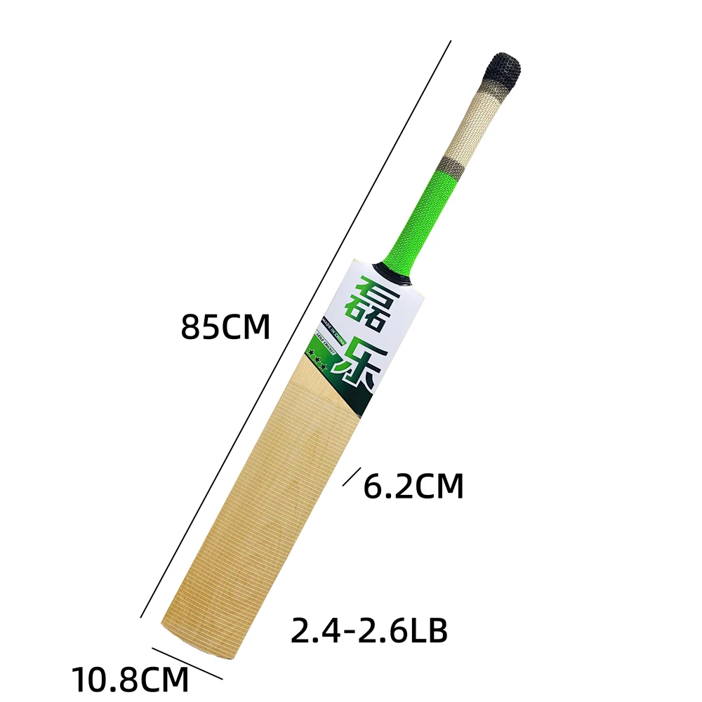 Cricket Bat Solid Wood Indoor And Tennis Ball Bat Made Of Wood Rattan Handle Standard Bat Size 85*10.8*6 Can Play Hard Ball