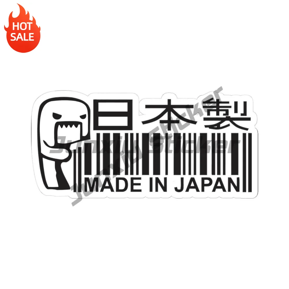 Japan Barcode Japanese Text Kawaii Character PVC Sticker Self Adhesive Decal For Car Window And Laptop Exterior Decoration