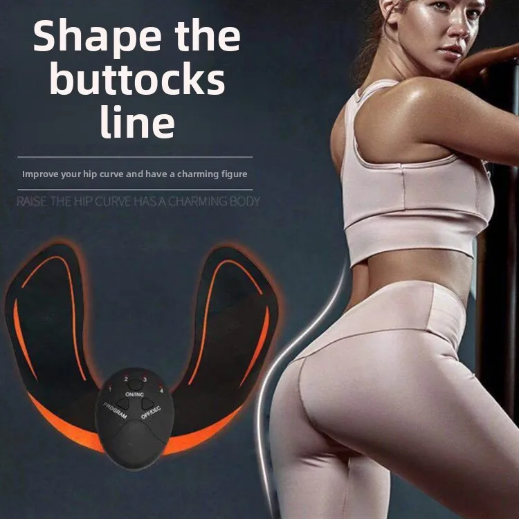 

Butt Beauty Instrument Hip Sticker Wireless Remote Control Home Beauty Instrument EMS Intelligent Hip Lift Sticker