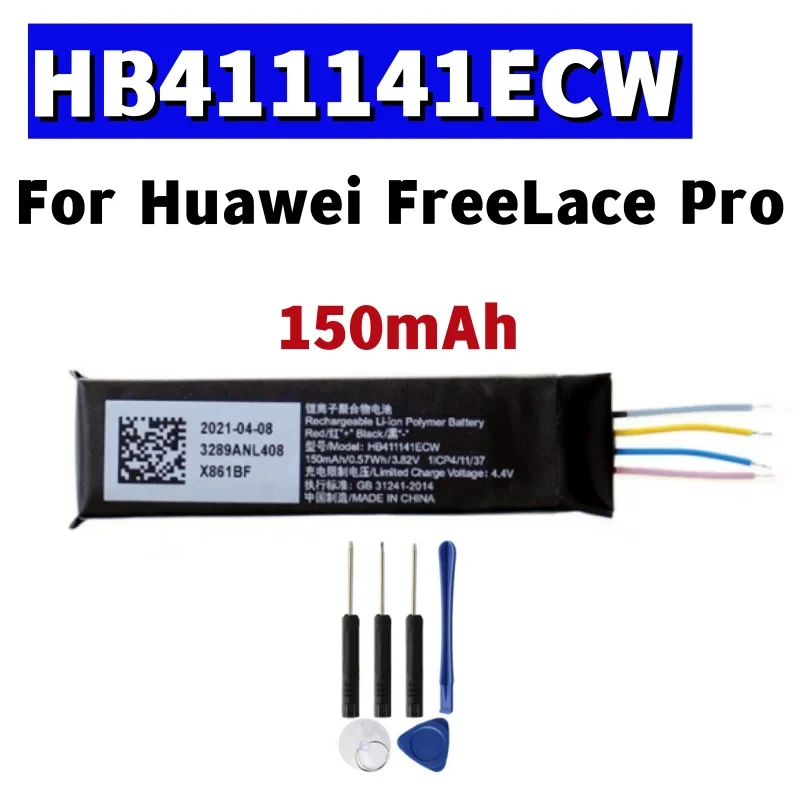 

Replacement 150mAh Wireless Headset Battery HB 411141 ECW For Huawei FreeLace Pro with Tools