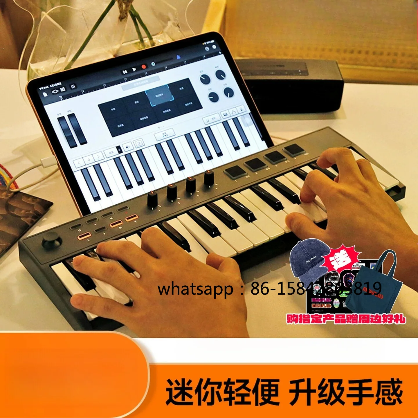32-Key Portable Mini Pad Electronic Sound Controller Arranger Keyboard