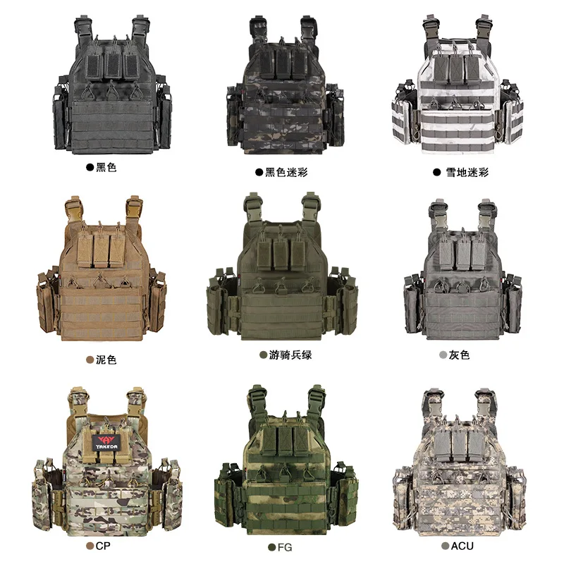 YAKEDA Outdoor Quick Release Tactical Vest 6094 Tactical Vest for Training Hunting Athletic CS Training Equipment