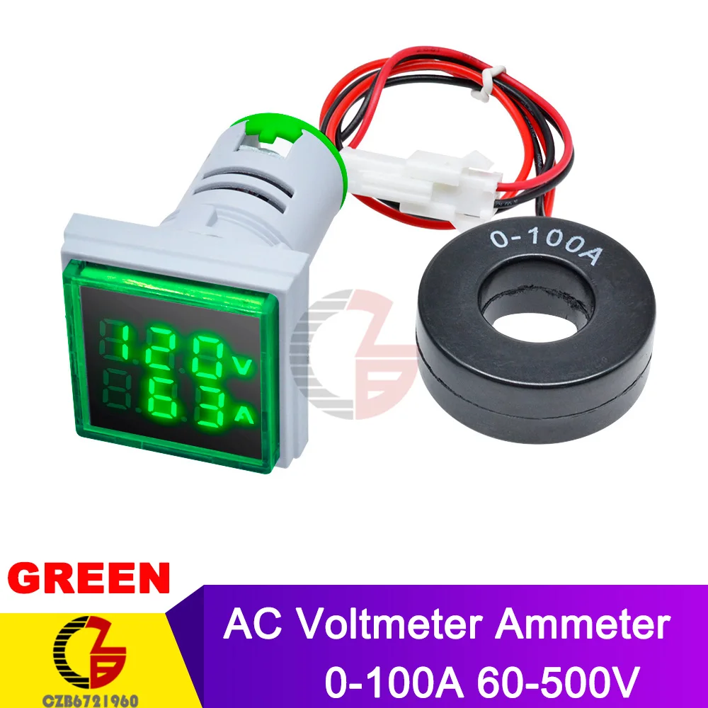 Variant: Voltammeter Green
