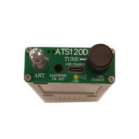 Smart ATS120D Decoder Board, Radio S14732, Built-In ESP32, Bluetooth, 2.4 Inch Touch Display, FM AM LSB USB3 For SSB Radio