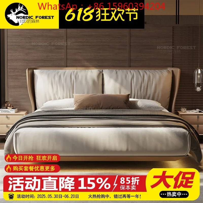Modern simple leather Master bedroom First layer cowhide flush edge soft bag Italian minimalist Nordic suspended
