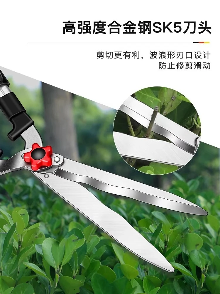 Gardening scissors, fruit tree branches, garden lawn pruning shears, greening tools, hedge shears