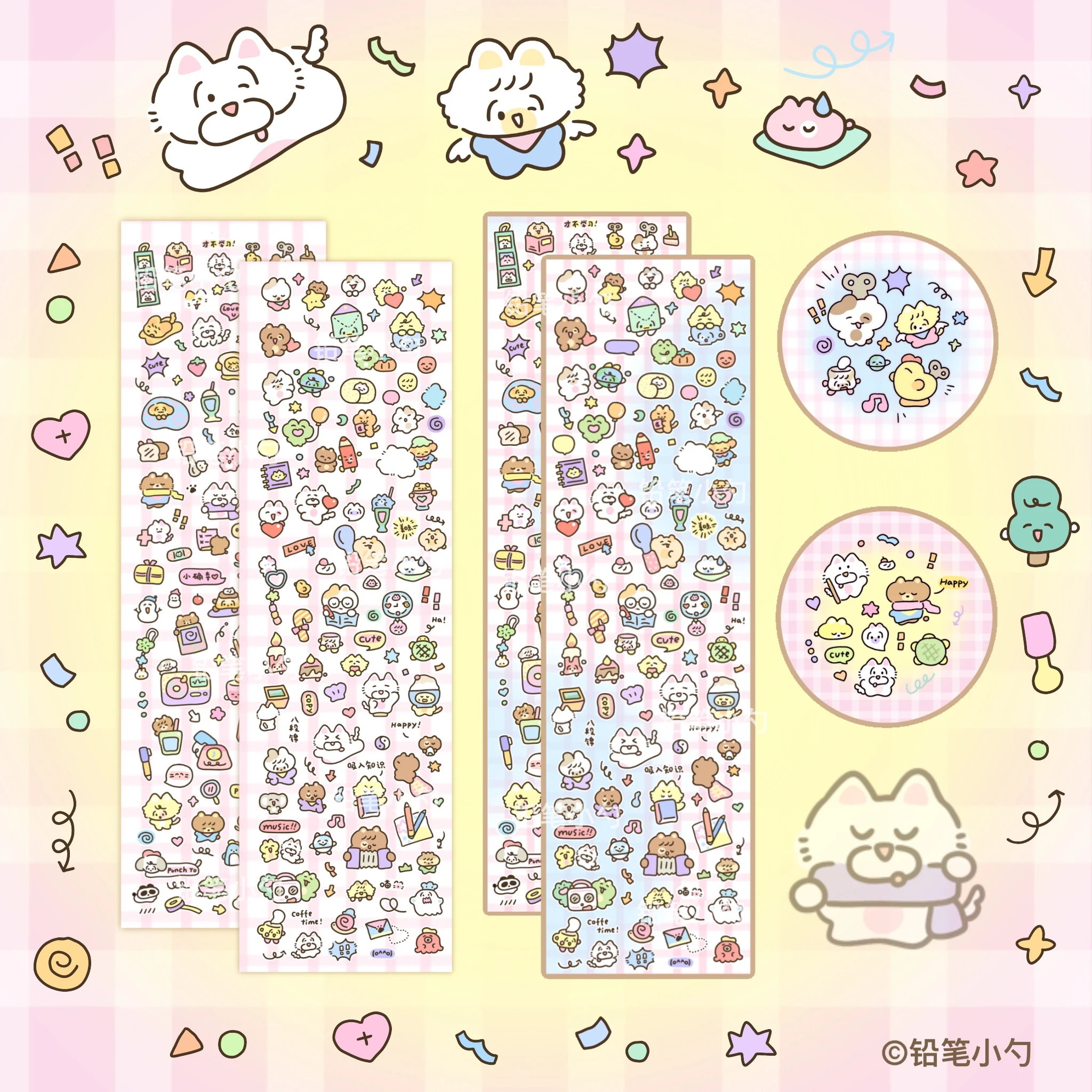 

Наклейка с граффити, милые японские и корейские канцелярские принадлежности для украшения журнала