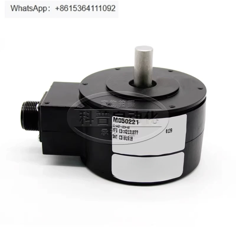 Encoder, New Origin…