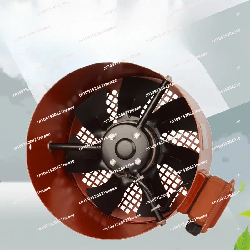 Suitable for G type variable frequency motor cooling fan outer rotor fan G80G90G100G132G160G180A