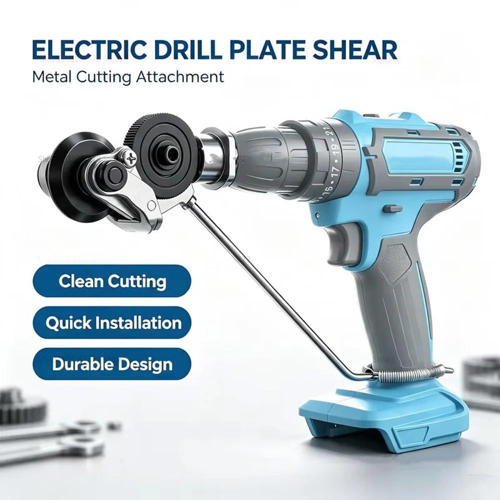 Electric Drill Refitting Plate Shears Effortlessly Cut Through Stainless Steel,Aluminum & Iron Sheet with This Cutter Attachment