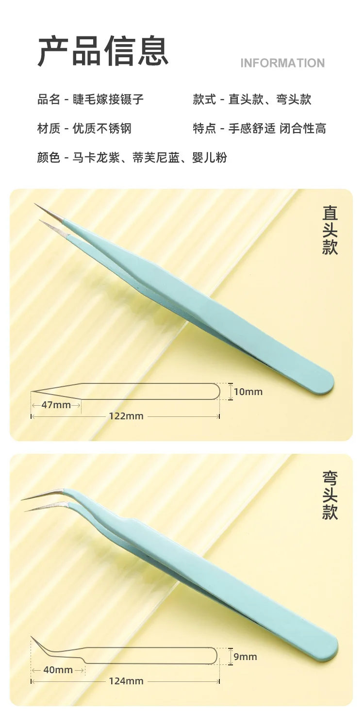 Sharkbang BOBO 2PCS Pinzette Scrapbook Aufkleber Washi Tape Picking Multi-Tool Briefpapier DIY Junk Journal Album Schulbedarf – Detail 27