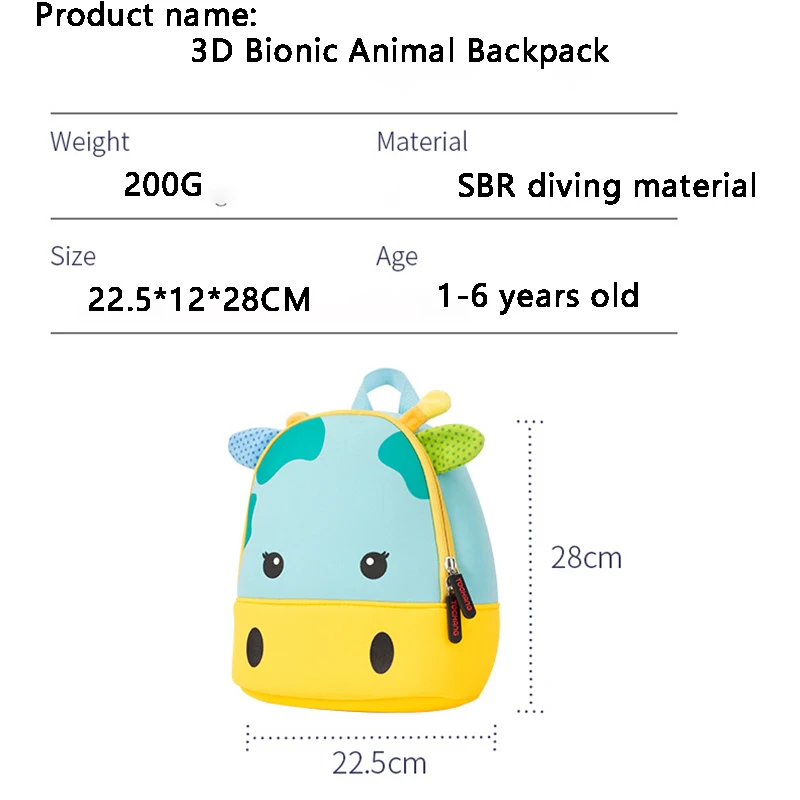 Fashion Children School Bags 3D Biomimetic Animal Kids Backpack Kindergarten Boys and Girls School Bags Mini Backpack Book Bag