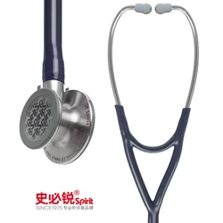 Spirit Cardiology Master lll Stethoscope 731 Professional Double Head Stethoscope Navy Blue Stethoscope For Doctor Health Care