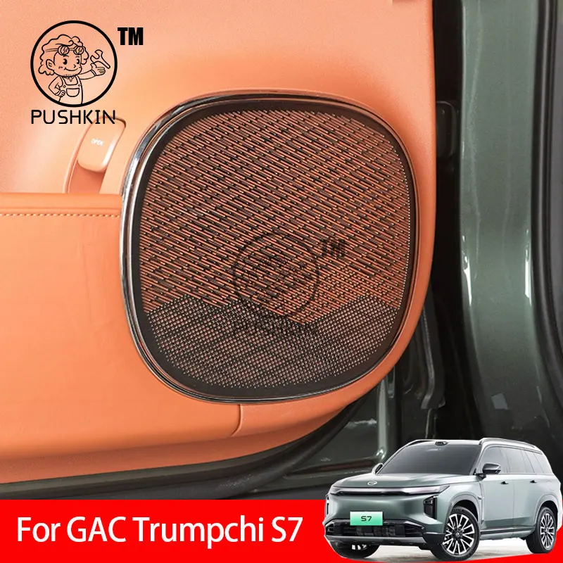 

For GAC Trumpchi S7 2025 2026 Car door horn cover car interior car sticker Accessorie