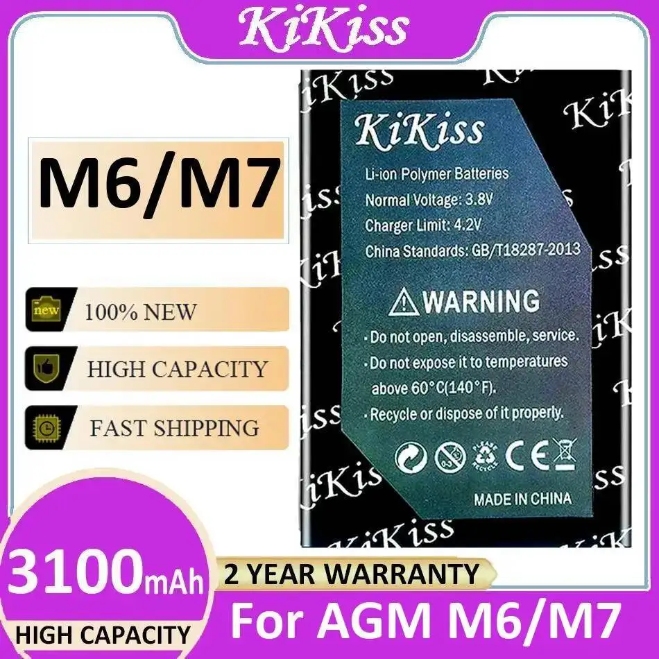 Mobile Phone Battery For Agm M6 M7 Mobile Phone Environmentally Friendly 3100mAh High Compatibility - view 3