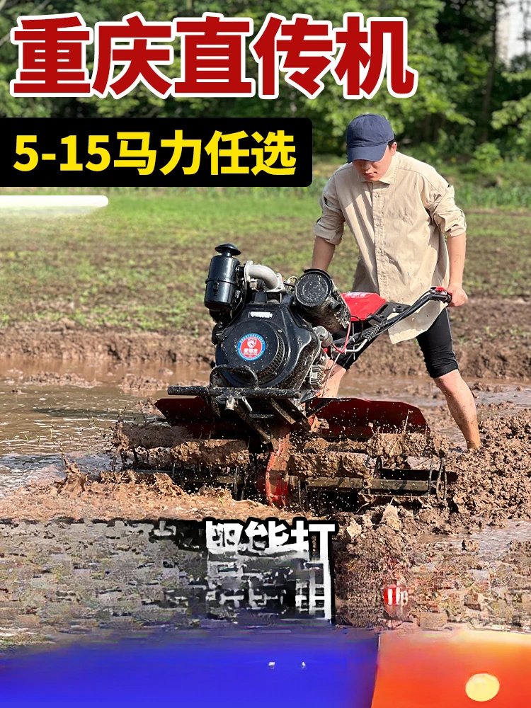 Micro tiller diesel engine trenching machine household tillage machine large multi-function