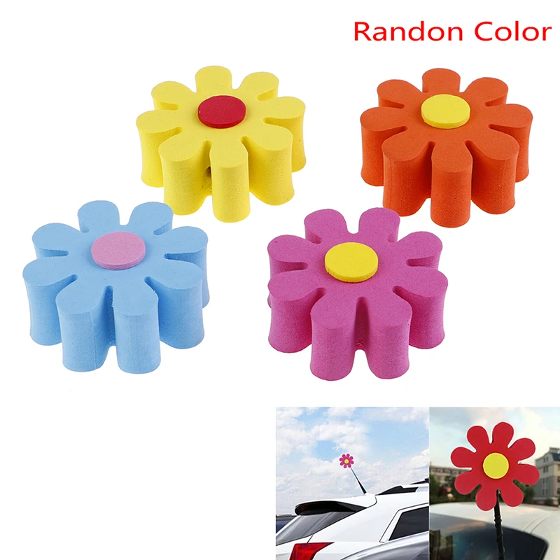 

1Pcs Car Antenna Balls Topper Small flower School bag pendant Random Color