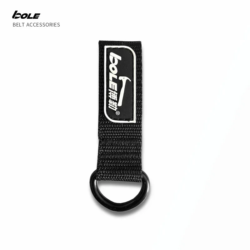 BOLE Belt Hanging Loop Hook, adequado para cintos com uma largura de 5 centímetros ou menos, excluindo cintos