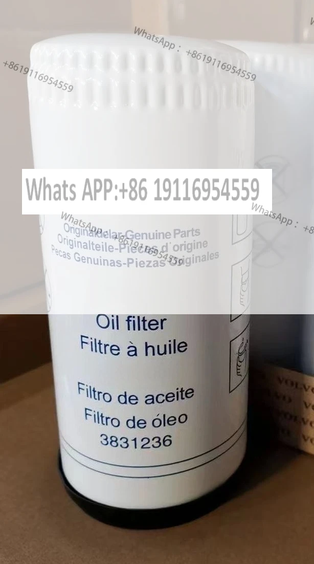 

Подходит для генераторной установки 21212204, воздушное масло 21707133, гидравлический фильтр 14539482.