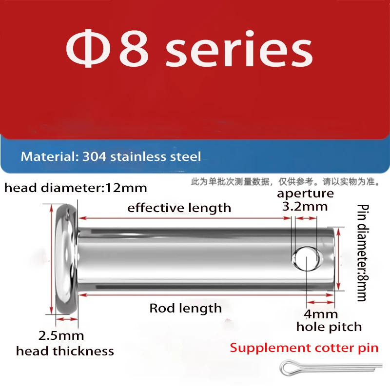 M3M4 M5 M6 M8 mit Lochstift, Welle, Splint-Set, flacher Kopf, zylindrischer Stift, Steckerstift, Positionierungsstift, GB882, 304 Edelstahl – Detail 9