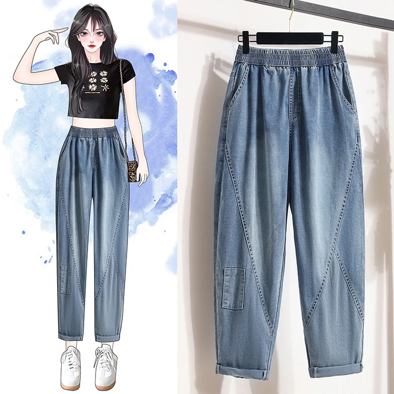 Casual All-match High Waist Female Harem Pants Summer Fashion Vintage Solid Jeans Baggy Stripped Patchwork Wide Leg Streetwear