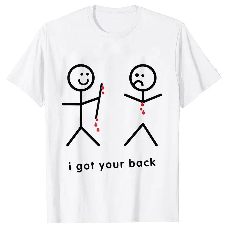 I Got Your Back Novelty Men\'s T Shirts Summer Funny Graphic Tops Funny Streetwear Short Sleeve Tees Casual T-shirt Men Clothing