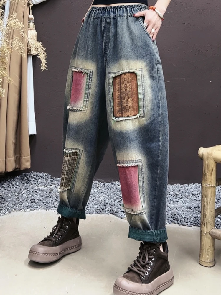 Max LuLu Fashion Streetwear Womens Spring Loose Vintage Denim Pants Ladies Casual Patchwork Design Jeans Classic Harem Trousers