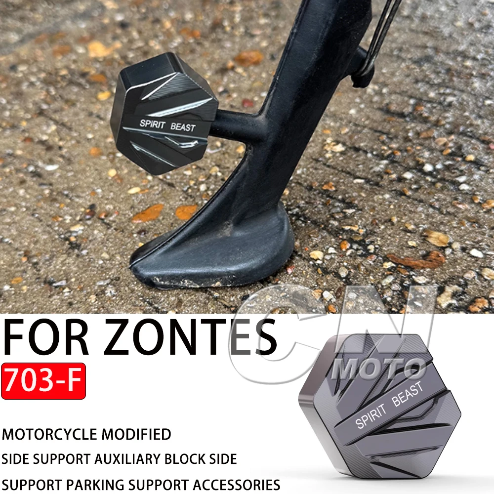 

Motorcycle Modified Side Support Auxiliary Block Side Support Parking Support Accessories FOR ZONTES 703F 703-F 703 F F-703