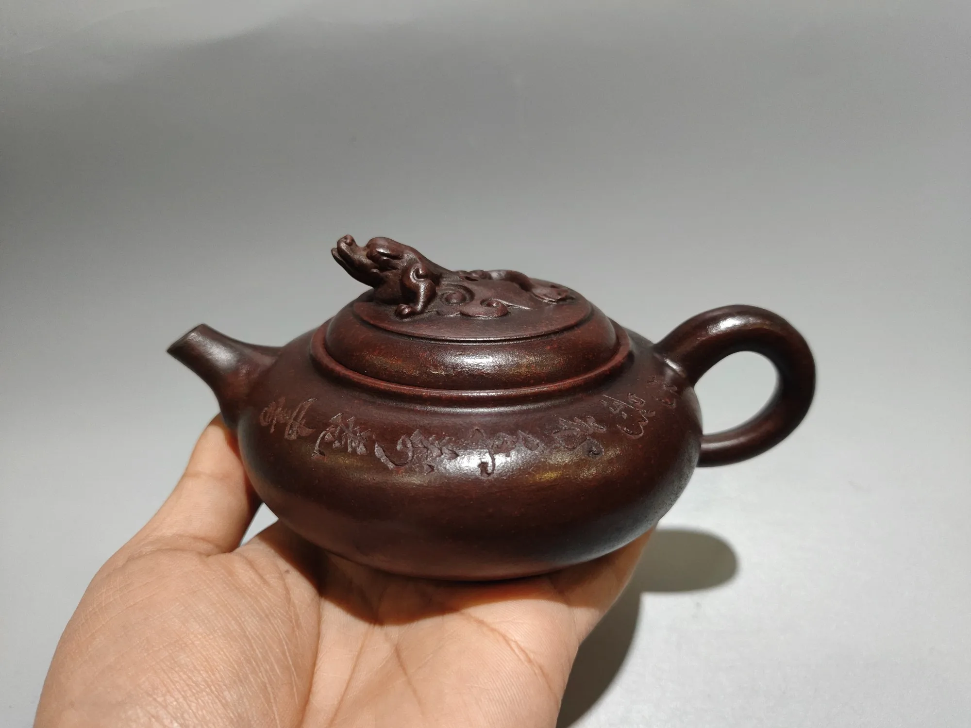 Yixing Purple Clay Teapot Ancient Red Mud Dragon covered teapot Engraved Bamboo Rhyme Pattern Pot Kettle Teapot Flagon Ornaments