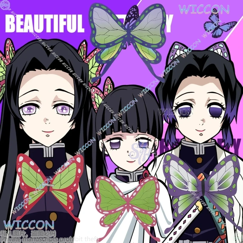 

[MAGCOS]Anime Demon Infinity Cos Castle Cosplay Kochouuu Shinobuuu Kanawoo Costume Butterfly Headwear Hairpin Hair Clip Accessor