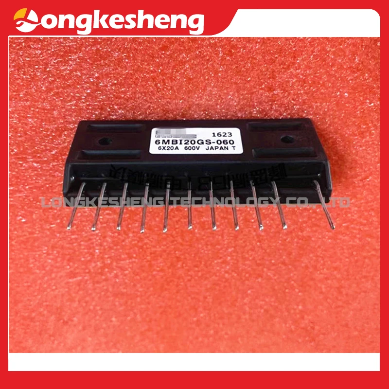 IRAM538-1065AS IRAM535-1065AS Freies Verschiffen Original modul auf lager