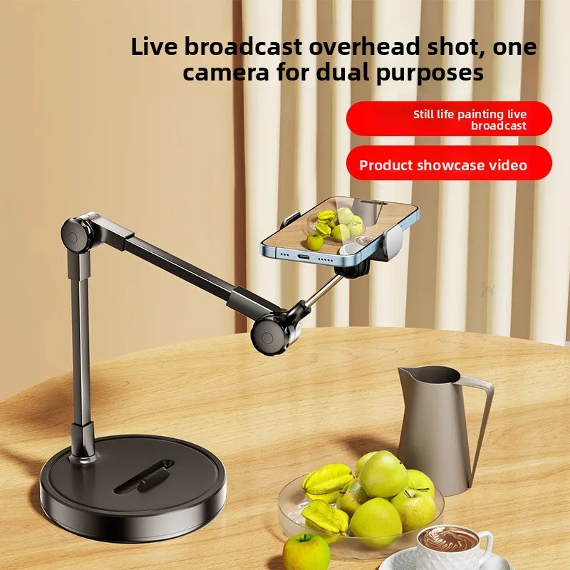 

Overhead shot mobile phone holder desktop live broadcast self-pole tripod food recording video artifact for online class