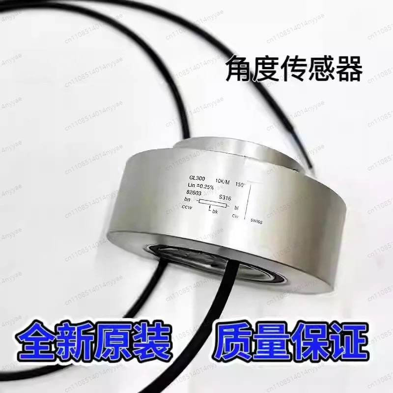 

GL60 Series Rotary Potentiometer - 10K / 5K Ohm Linear Position Sensor, Compatible with M150 & M340 Mounting