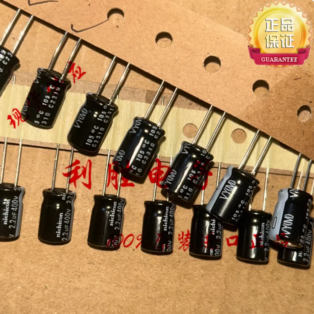 

Конденсатор Nichicon 2.2UF 400V, Япония, 400V2.2UF, 8*12 VY, 105 градусов