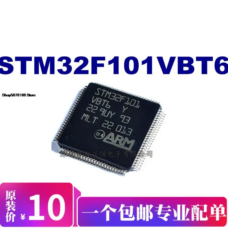 

5 шт. STM32F101VBT6 IC ST оригинальная новая быстрая доставка