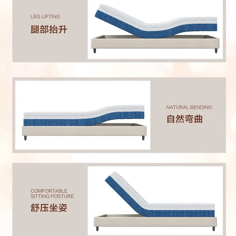 Smart home electric bed multi-function sleep monitoring