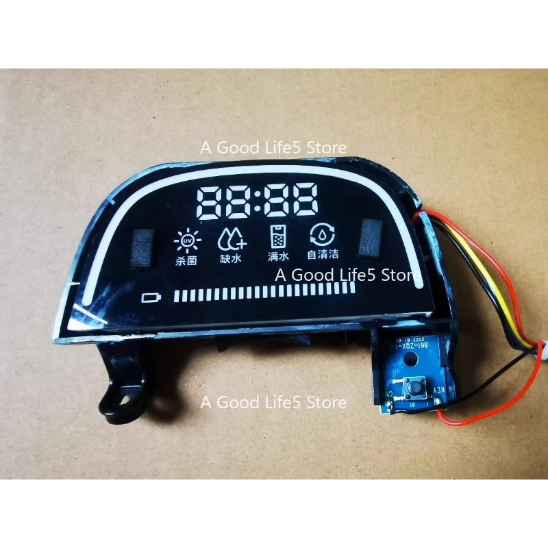 

Apply To Philips Washing Machine XW4122 Main Board Display Board, Sensor, Sewage Pipe, Accessories