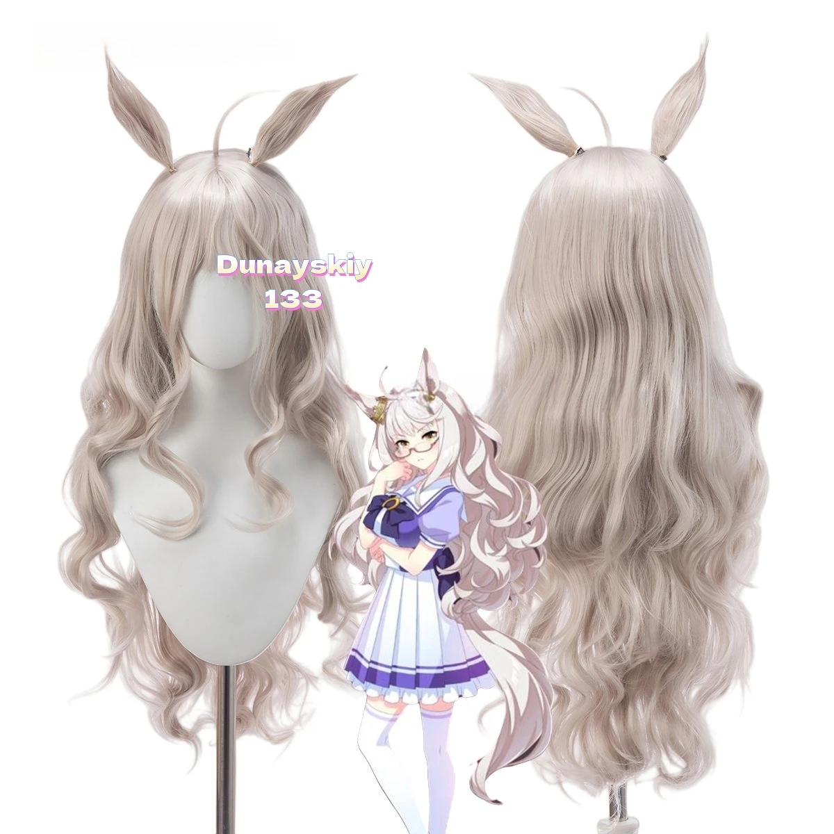 شعر مستعار Biwa Hayahide التأثيري ذيل الأذن الدعامة أغطية الرأس الشعر الاصطناعي لـ Umamusume Pretty Derby مثالي لأزياء الهالوين التنكرية
