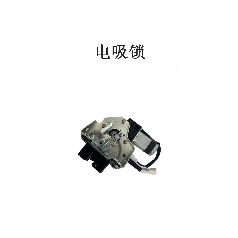 Car modification, anti-pinch electric tailgate