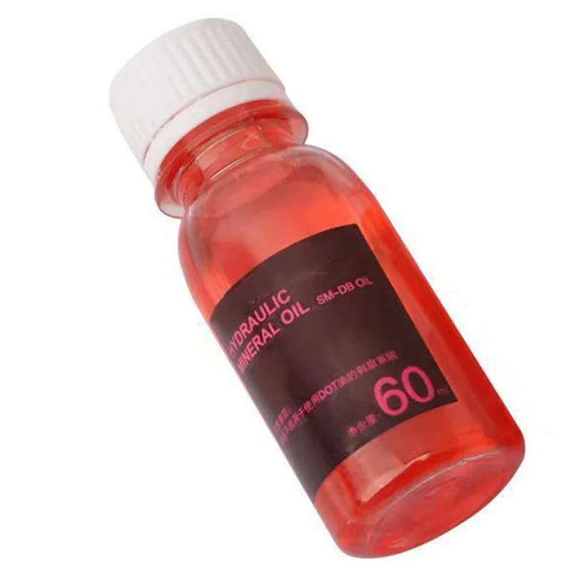 Abhs-Bicycle Brake … - image