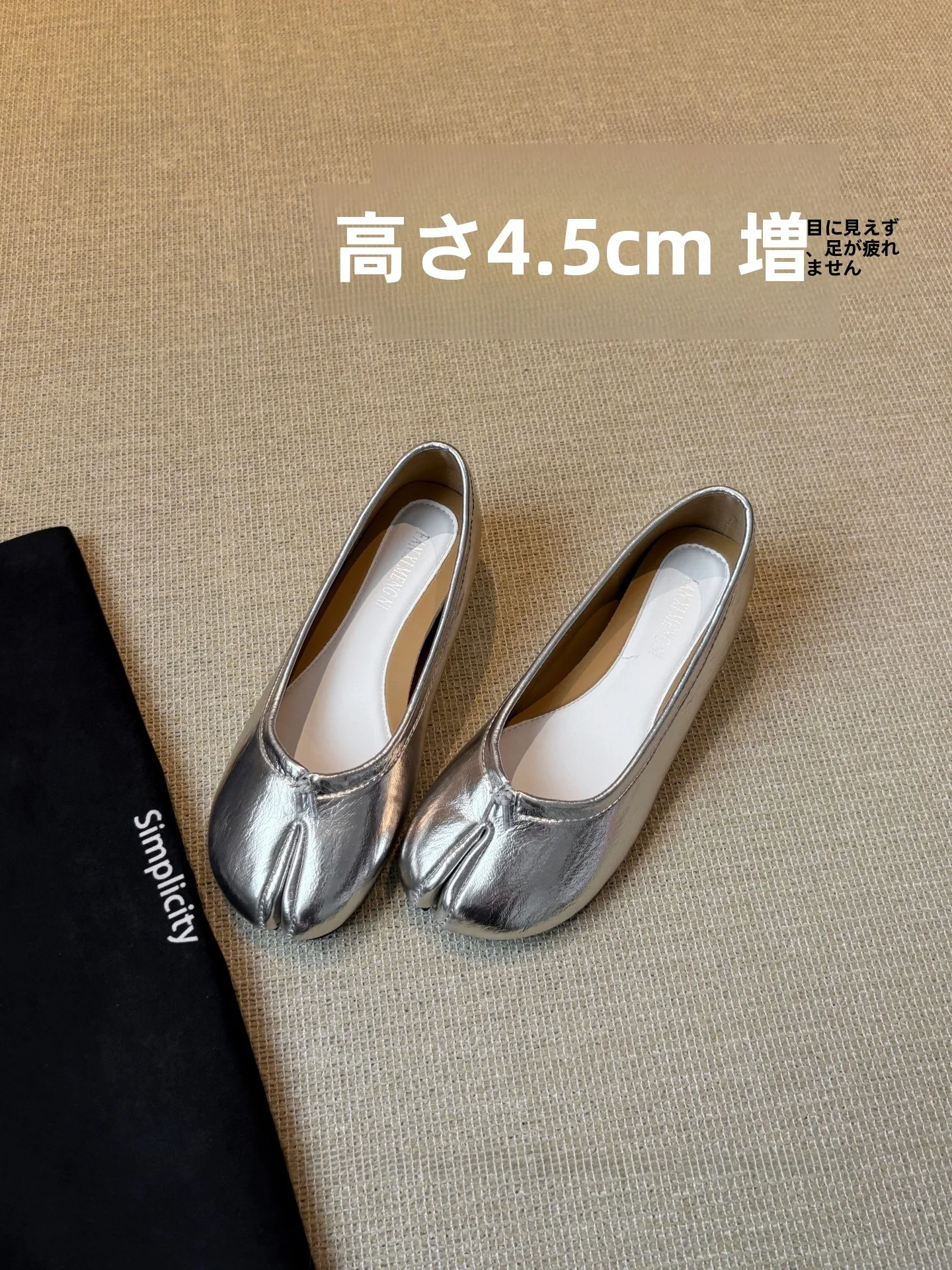zapatos-planos-de-ballet-de-piel-de-oveja-con-punta-dividida-plateados-casuales-sin-cordones-para-mujer-con-suela-blanda-y-diseno-de-pezuna-de-cerdo-para-primavera-y-otono
