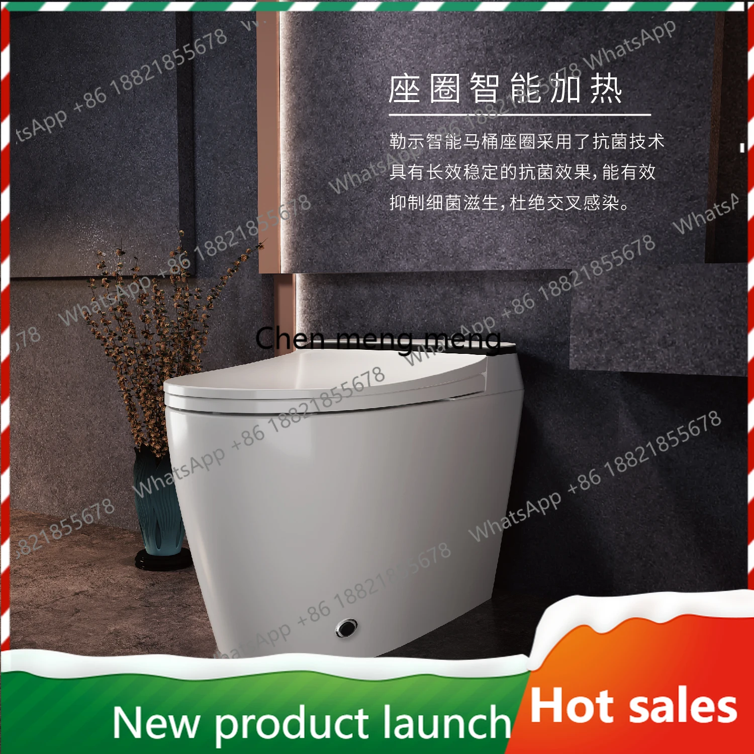

F185 Leshi Sanitary Ware Super Swirl Ceramic Flushing Smart Toilet Seat Heating Automatic Flushing Household Integrated Toilet