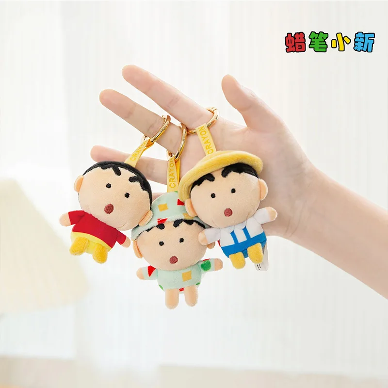 กล่องสุ่มของแท้ ชินจัง ซีรีส์ตาถั่ว จี้ห้อยขนาดเล็ก โนฮาระ ชินโนะสุเกะ ตุ๊กตา ของสะสม กล่องปริศนา ของขวัญเซอร์ไพรส์