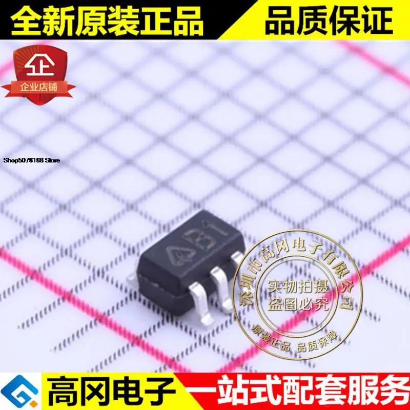 5pieces AZV321KSTR-G1 SC70-5 B1 AZV321 DIODES