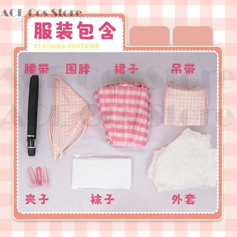 EE01 アニメコミックナナ小松ナナ一ノ瀬コスプレ衣装ウィッグ女性女の子コスプレ毎日ピンク衣装制服ハロウィンデート & 0Ww