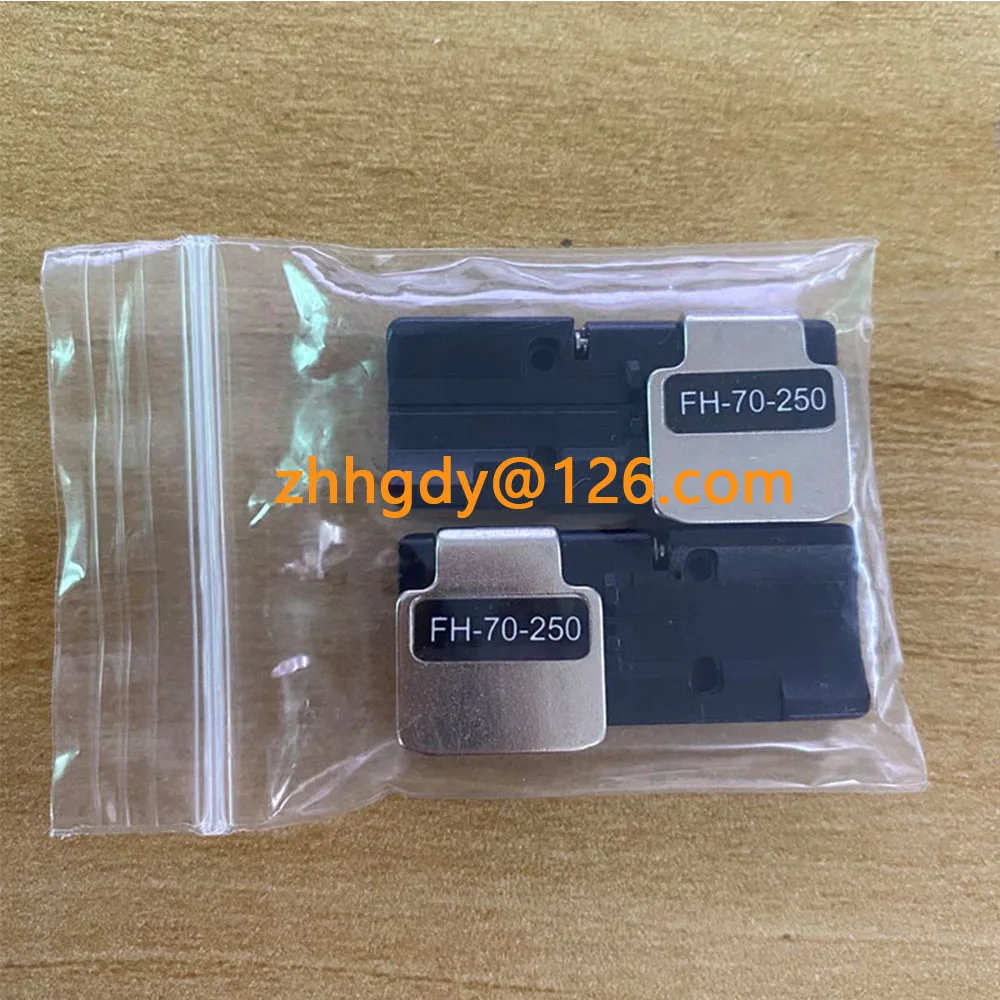 1 Pair FH-70-250 Optic Fiber Fusion Splicers Single Core Bare Fiber Clamps Fiber Holder FSM-70R/70R+/19R+/12R/19S/80S/80S+/70S